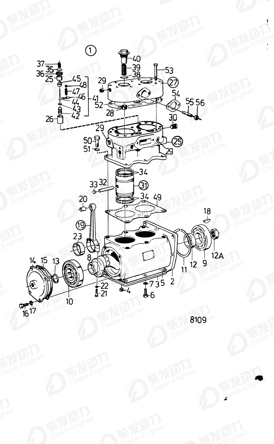 VOLVO Piston 1697477 Drawing